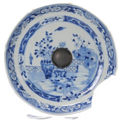 Chinese Porcelain Blue White Dish Made into Bonbonniere, 18th Century