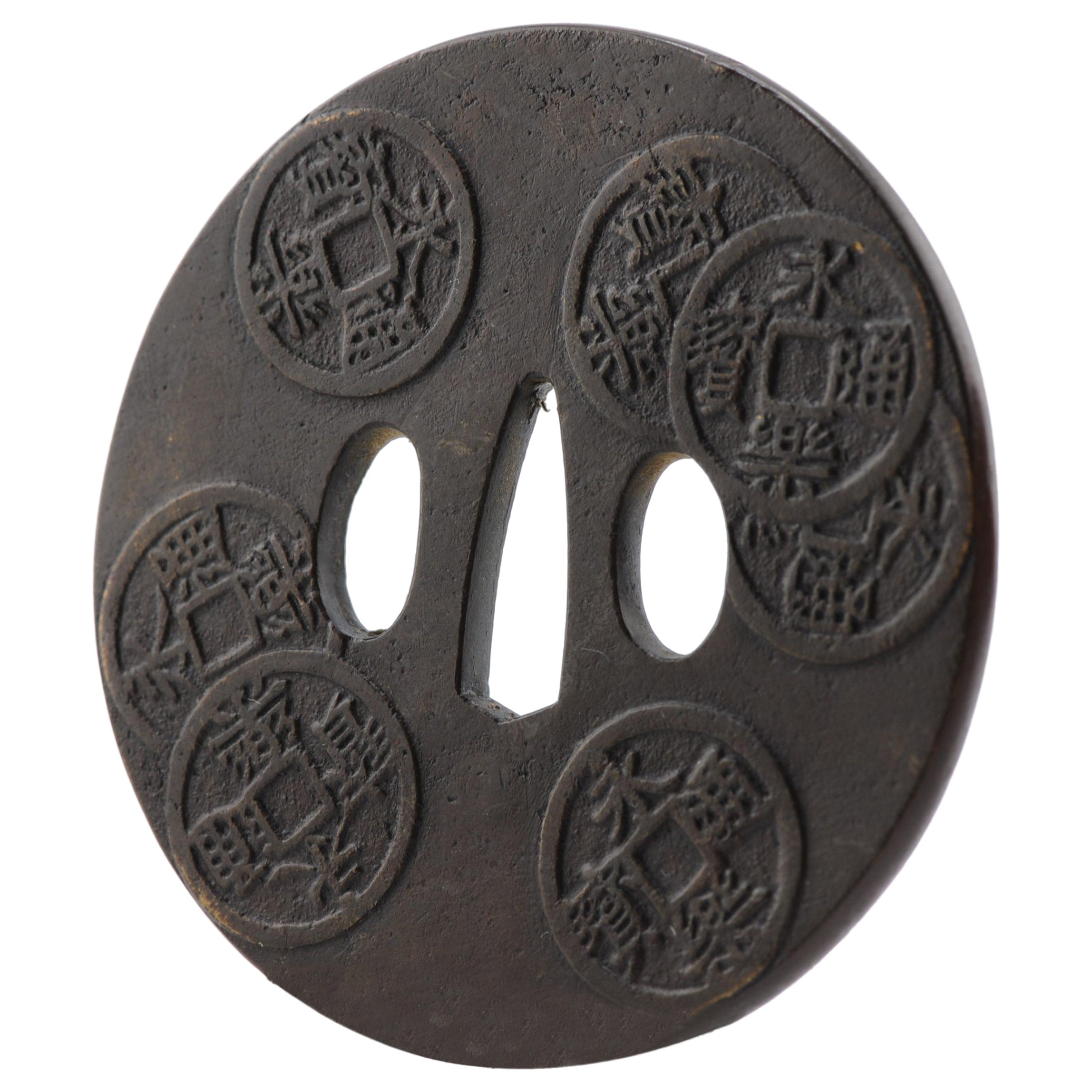 Antique Metal Japanese Tsuba Tosogu with Chinese Coins, 19th Century