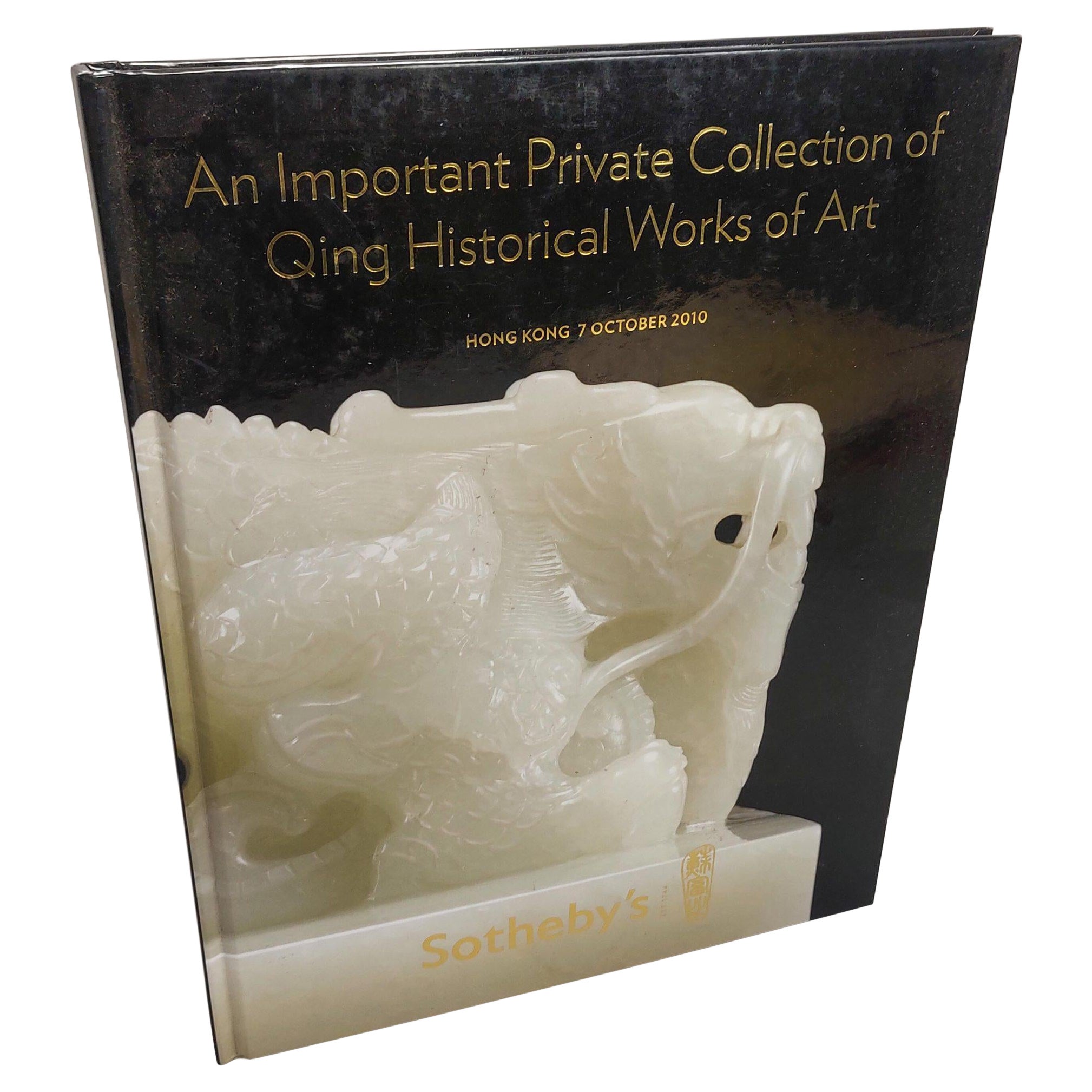 Libro Sotheby's Un'importante collezione privata di opere d'arte storiche dei Qing