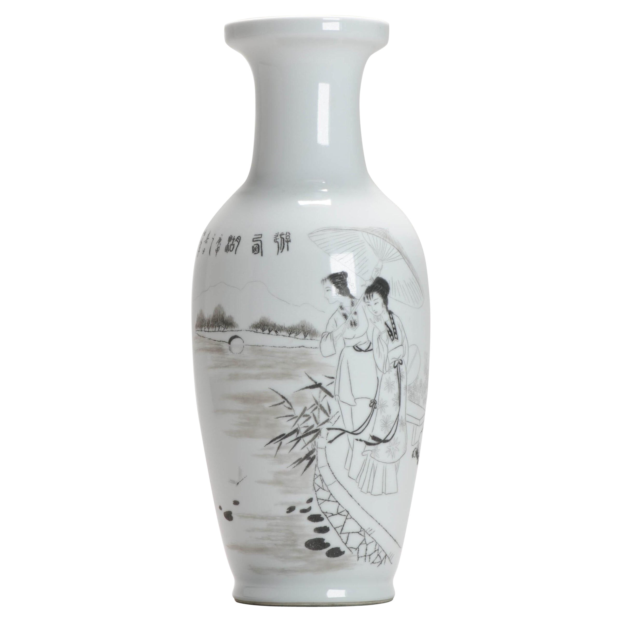 Chinesische Porzellanvase-Gravurtechnik Proc, 1970er oder 1980