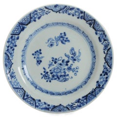 Antique Chinese Porcelain Qing Period Porrdige Dishes with Flowers, 18th Century