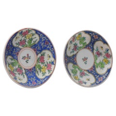 Set of Vintage Japanese Famille Rose Style Saucer, 20th Century