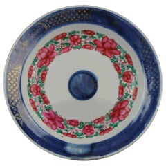 Kangxi Chinese Porcelain Thai Market Dish Bencharong, 18th Century