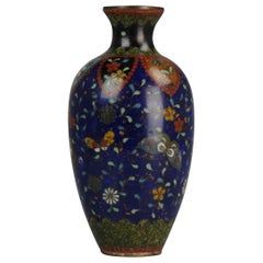 Antike japanische Bronze Cloisonné Vase mit Farben Schmetterlinge, 19. Jahrhundert