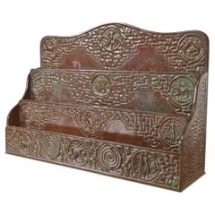 Tiffany Studios New York Zodiac Pattern Bronze Letter Rack
