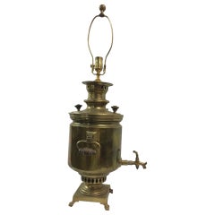 Grande lampada samovar russa in ottone del XIX secolo con marchi di garanzia e manici in legno