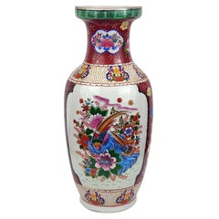Large Oriental Porcelain Vase, Decor of Flowers and Birds, Circa 1940s