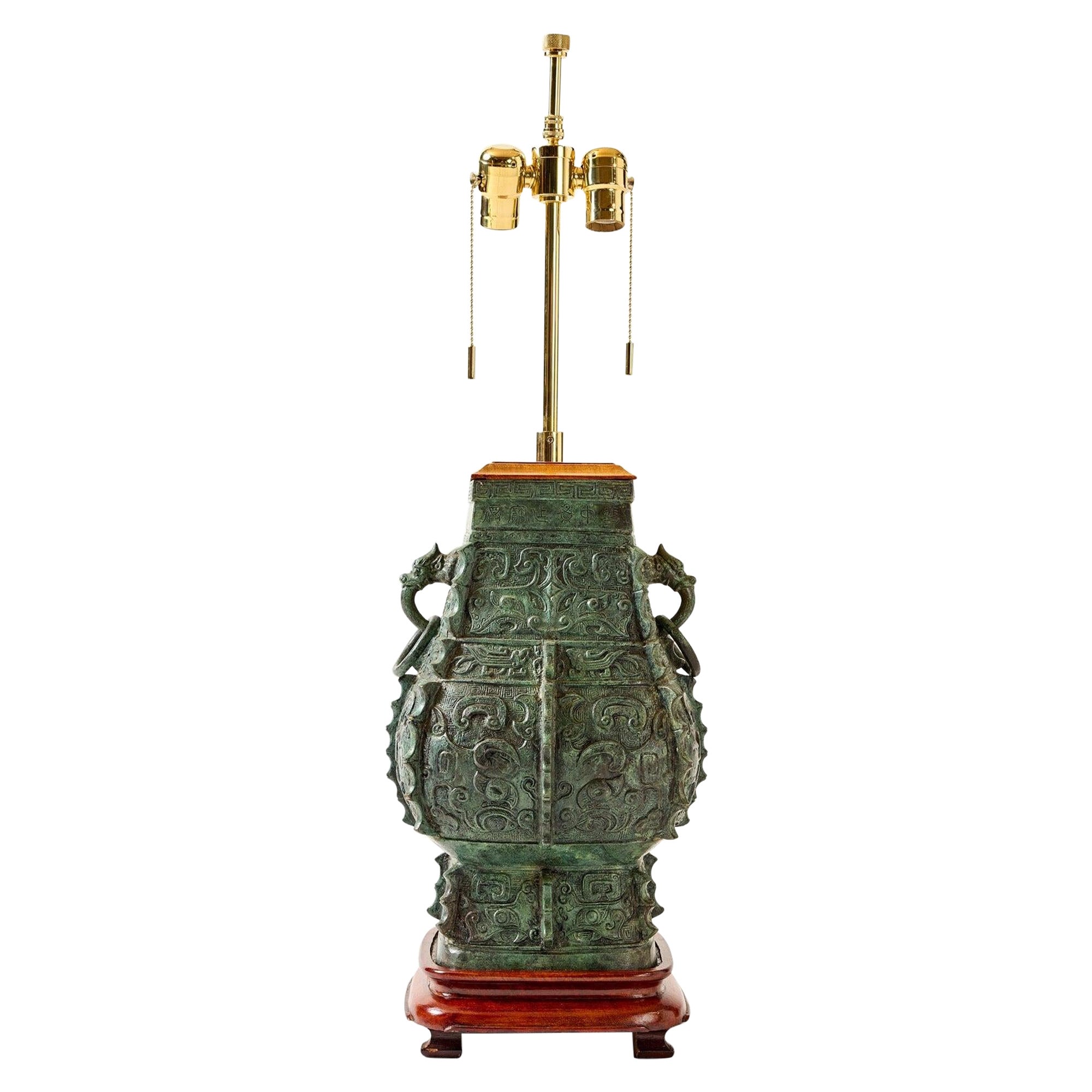 Archaic Bronze Lamp