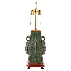 Archaic Bronze Lamp