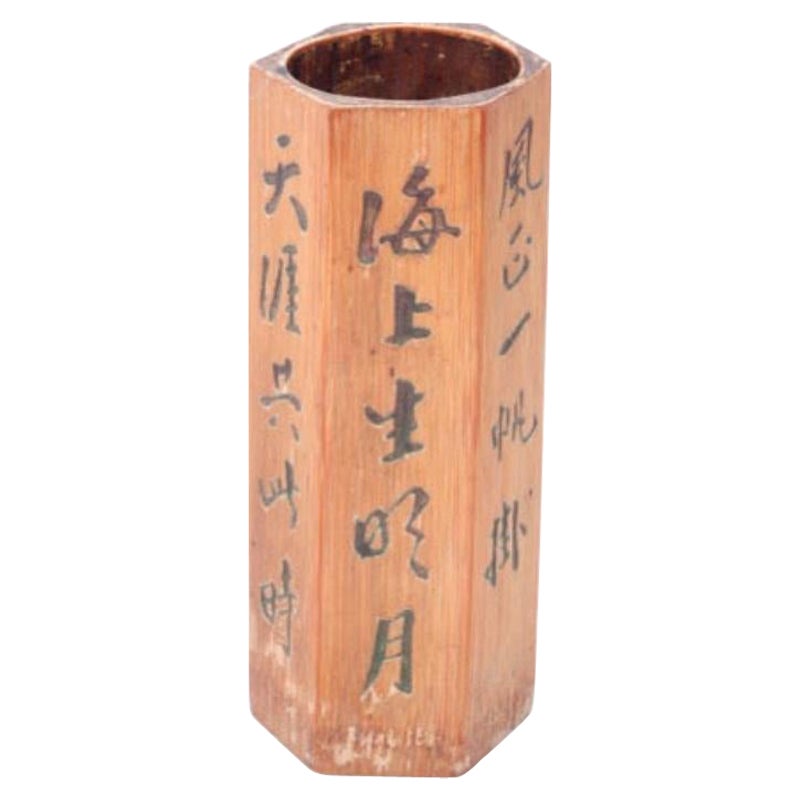 Porta spazzole in bambù dalla Cina in vendita