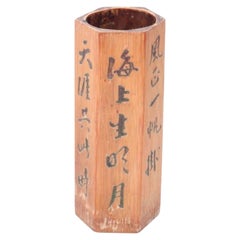 Bamboo Brush Holder from China