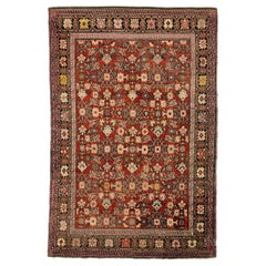 Persian Karajeh Area Rugs - 10722