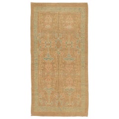Donegal Area Rugs Circa 1990 - 12523