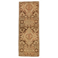 Persian Karabagh Area Rugs - 13026