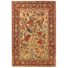 Persian Qom Small Rug Circa 1940 - Wool Ivory 10638