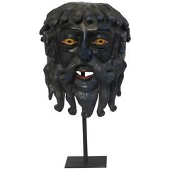 Vintage Mexican Helmut Mask of Poseidon