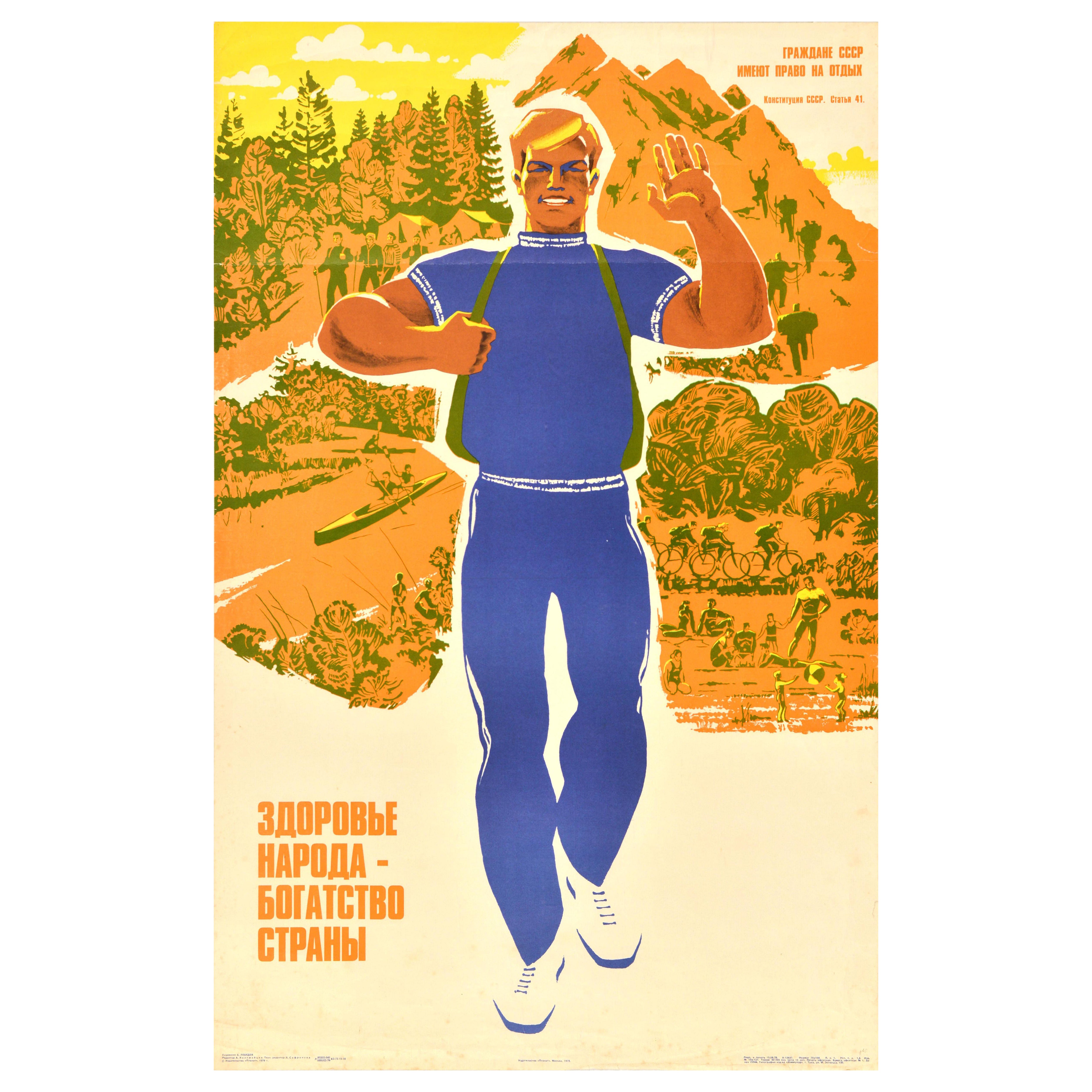 Original Vintage Soviet Propaganda Poster People Health Wealth Of Country USSR