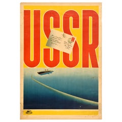 Original Vintage Cartel de viaje en crucero URSS Viaje a un nuevo mundo Intourist