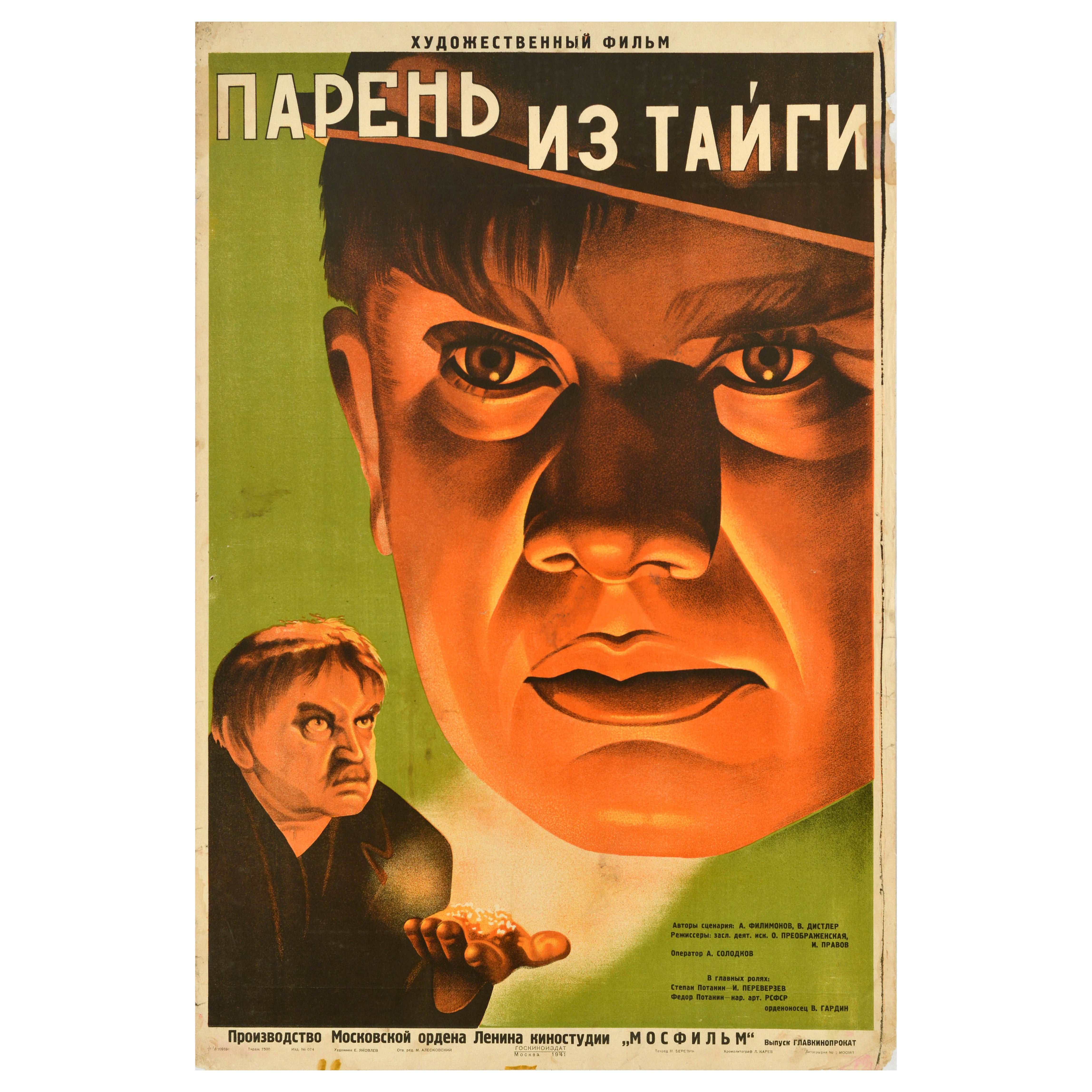 Original Vintage Soviética Cartel Película Prairie Station Paren Iz Taygi URSS