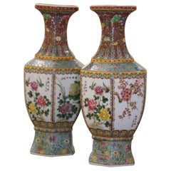 Pair of Mid-Century Chinese Famille Rose Hand Painted Pale Green Porcelain Vases