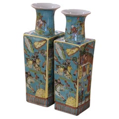 Pair of Mid-Century Chinese Hand Painted Turquoise Porcelain Vases