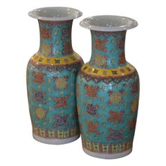 Pair of Mid-Century Chinese Famille Rose Hand Painted Turquoise Porcelain Vases