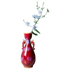 Asian Art Deco Maroon, Lilac, Cream Dragon Vase