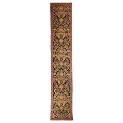 Tapis de course persan Karabagh - 10450