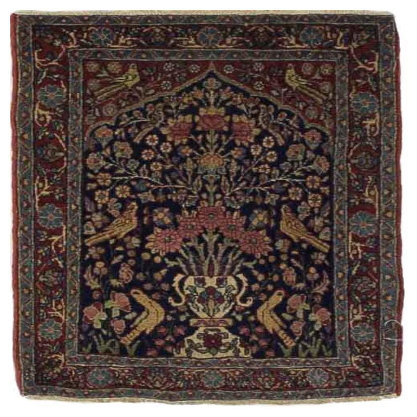 Persian Kerman Area Rugs - 11369 For Sale