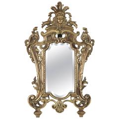 Important Miroir de courtoisie en patine bronze