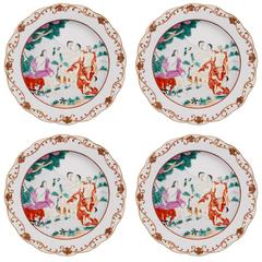 1736-1795, China One of Four Famille Rose Plates