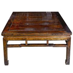 Antique 19th Chinese Tea Table