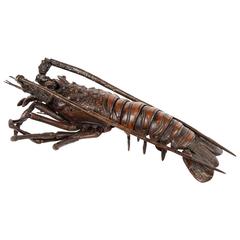 Antique 19th Meiji Japanese Articulated Bronze Spiny Lobster (Sculpture Jizai)