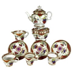 Dragons in Compartments Porcelain Tea Set David and Peggy Rockefeller Collection