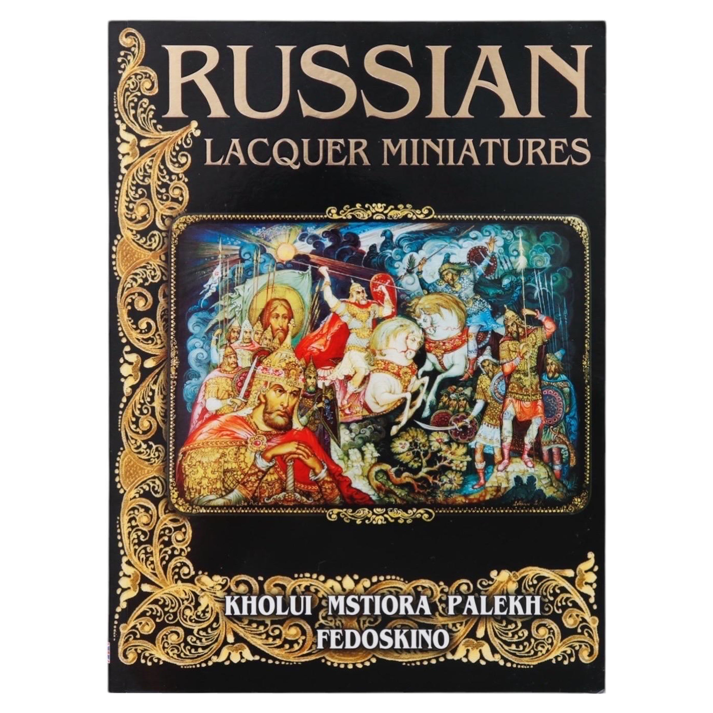 Russian Lacquer Miniatures