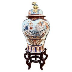 Japanese Shōwa Era Imari Extra-Large Lidded Temple Jar on Wood Stand, c. 1940