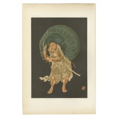 Antique The Guardian of the Bell – An Audsley’s Japanese-Inspired Chromolithograph, 1884