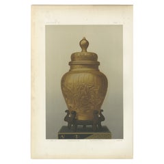 Ornamental Golden Vase – from Audsley’s Decorative Masterpieces, 1884