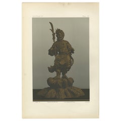 Guardian Warrior Statue – from Audsley’s Decorative Art Collection, 1884