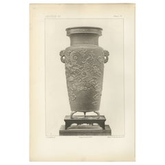 Ornamental Vase with Dragon Motif – Audsley’s Japanese Art Series, 1884