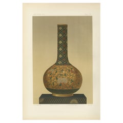 Used Ornamental Elegance – Floral Motif Long-Neck Vase, from Audsley’s Art, 1884