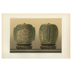Antique Exquisite Cloisonné-Style Urns, Decorative Japanese Art by Audsley, 1884