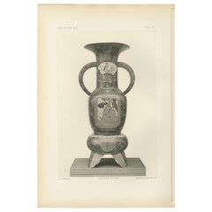 Antique Decorative Japanese Vase with Intricate Patterns - Art by Audsley, 1884