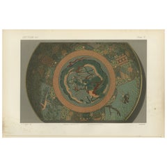 Intricate Dragon Motif Design, Decorative Japanese Art by Audsley, 1884