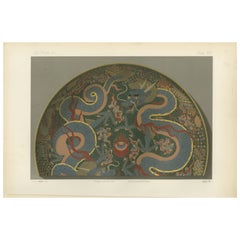 Decorative Plate with Twin Dragons and Flaming Pearl - Art by Audsley, 1884