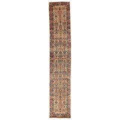 Tapis de course persan Kerman Circa 1880 - 52161