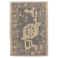 Tapis persans Oushak vers 1990 - 68404