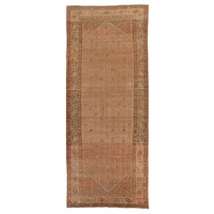 Malayer - 69247