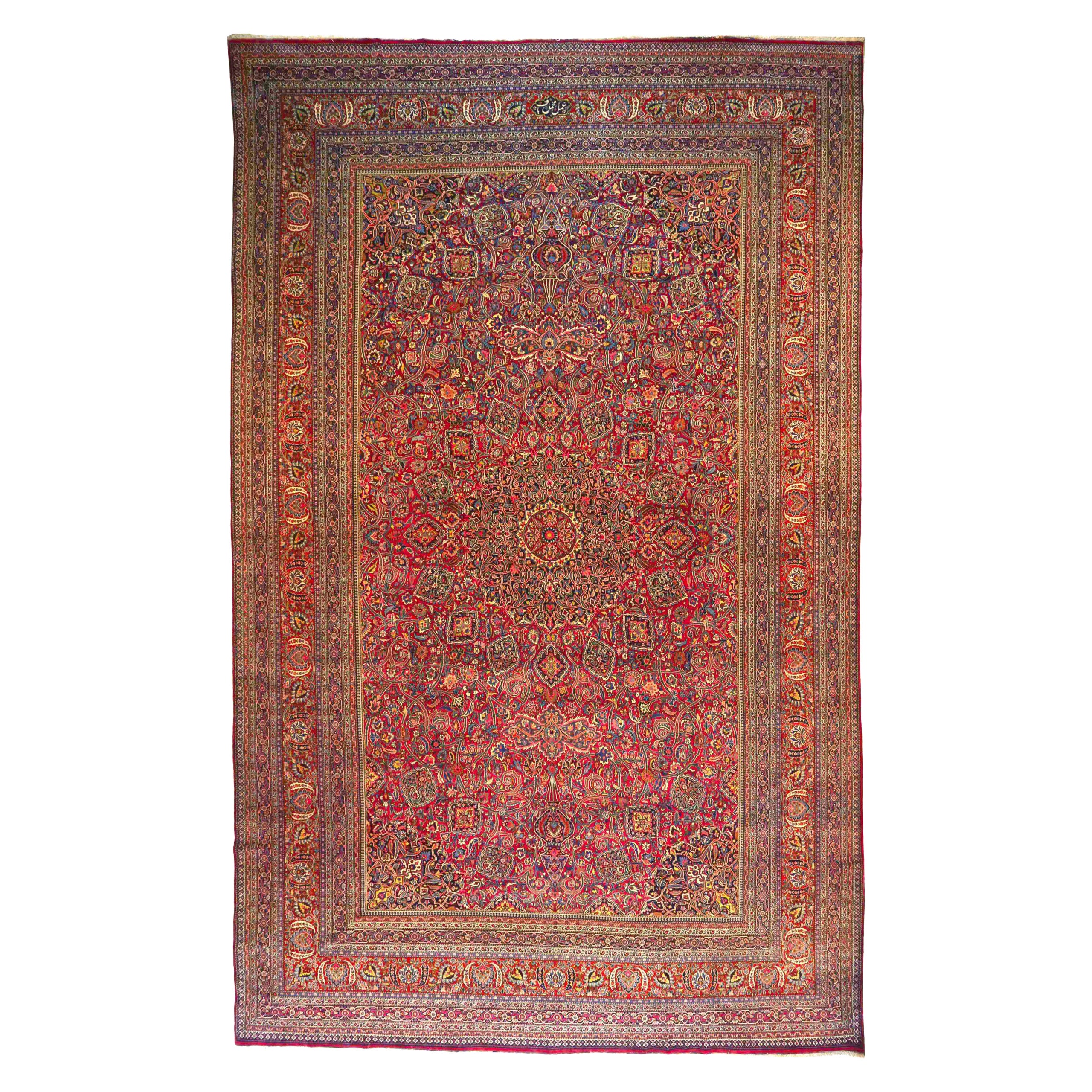 Mashad circa 1880 - 69536
