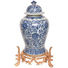 Vintage Chinese Blue and White Ginger Jar on Stand